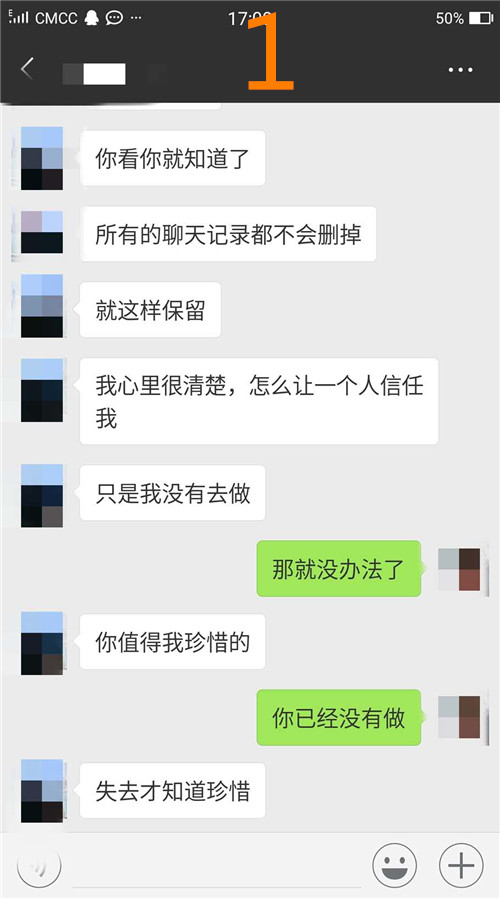 6783-1.png